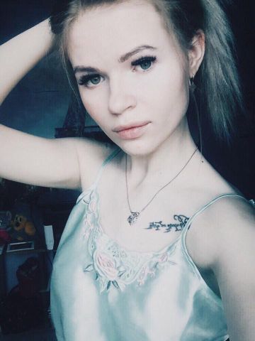 Анкета проститутки Олеся, 23 года